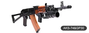AKS-74 GP-30